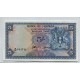 UGANDA 1966 CINCO SHILLINGS RARO BILLETE SIN CIRCULAR, UNC